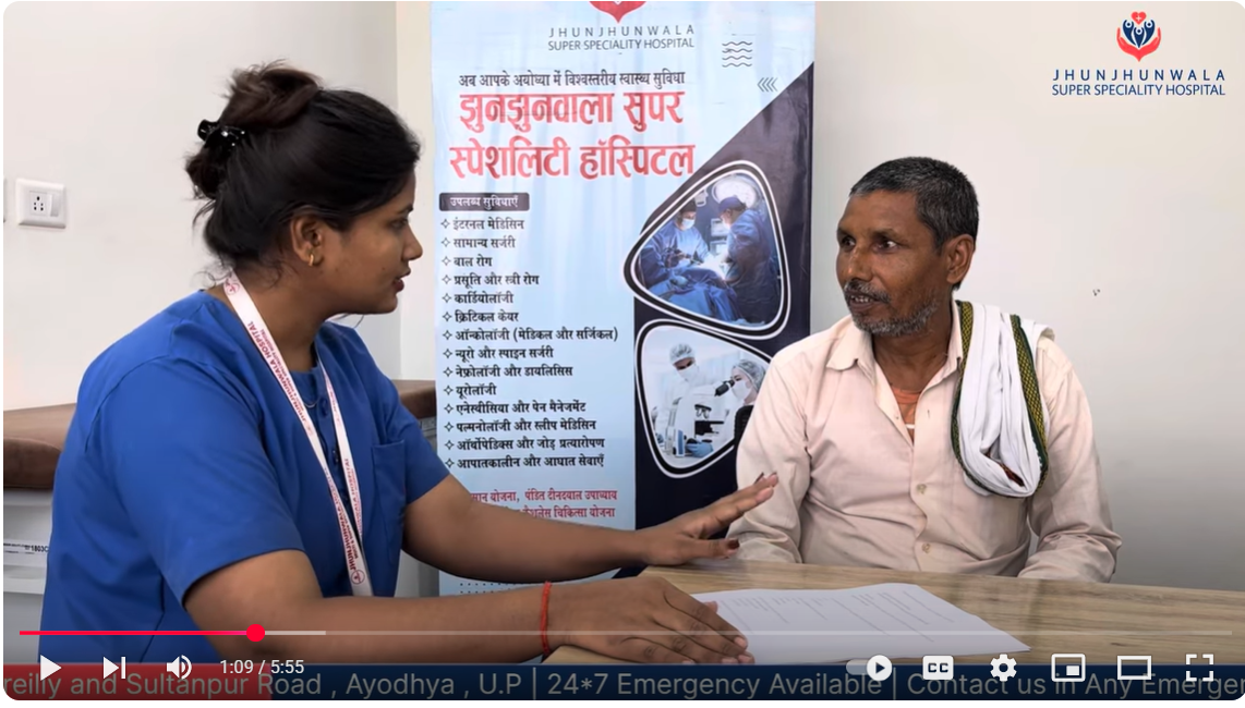 Patient Video Testimonial